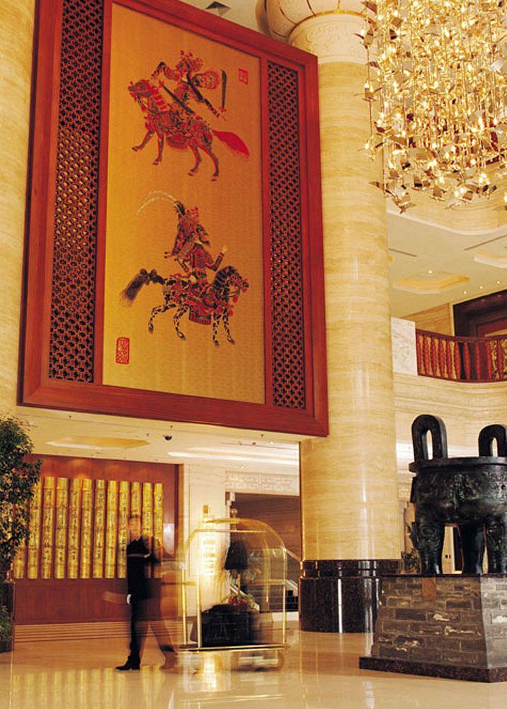 Chang An Grand Hotel Bắc Kinh Nội địa bức ảnh