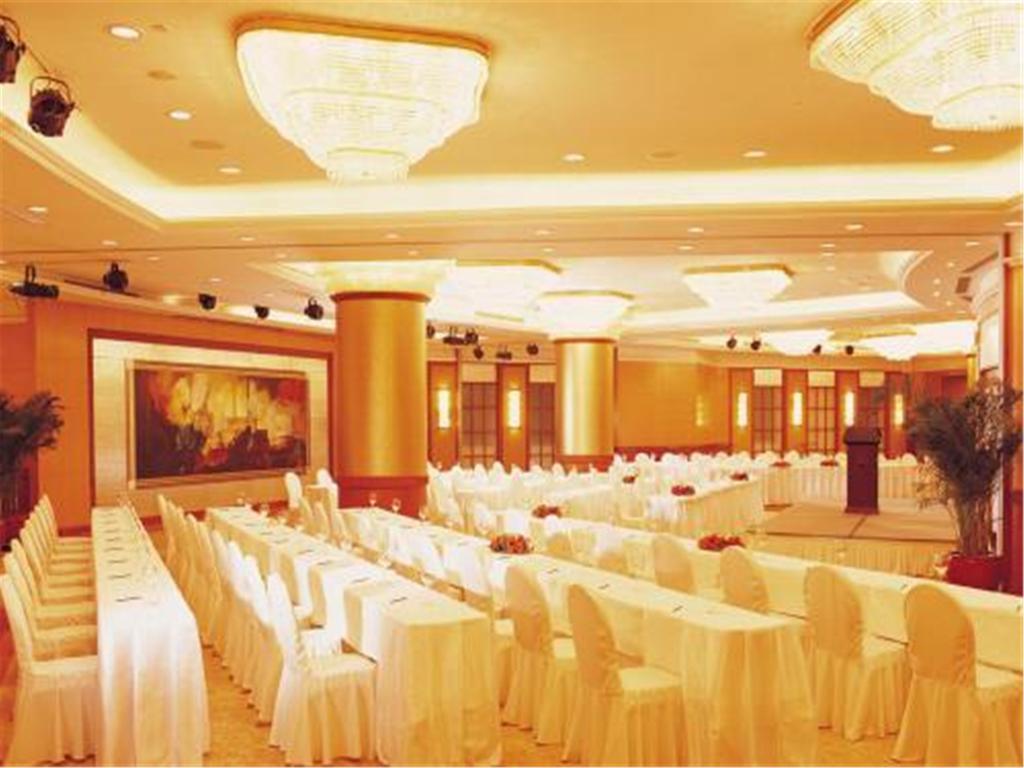 Chang An Grand Hotel Bắc Kinh Tiện nghi bức ảnh