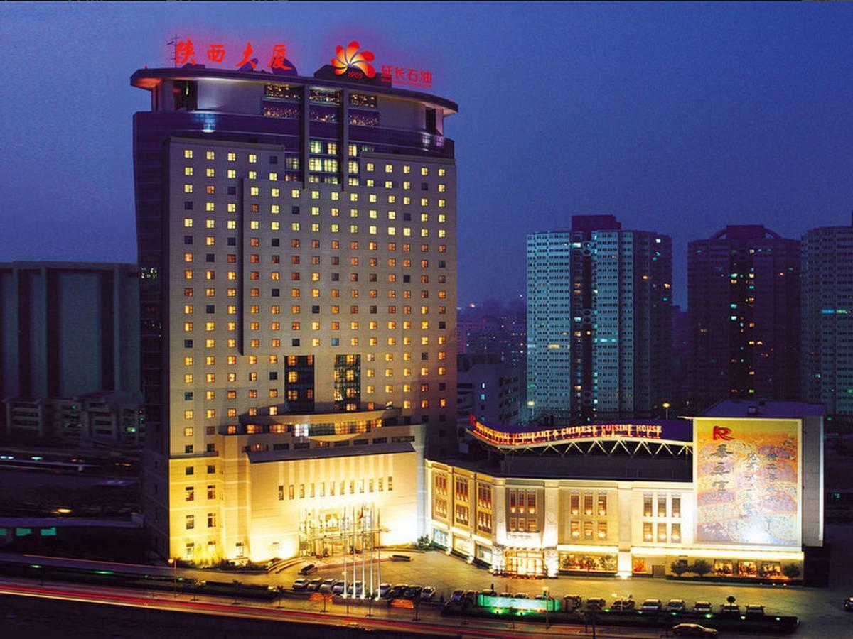 Chang An Grand Hotel Bắc Kinh Ngoại thất bức ảnh