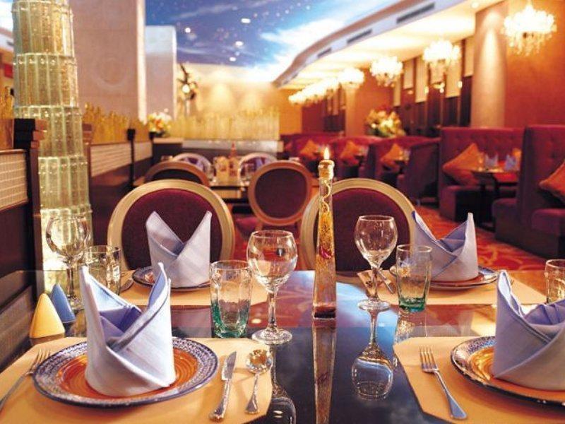 Chang An Grand Hotel Bắc Kinh Ngoại thất bức ảnh